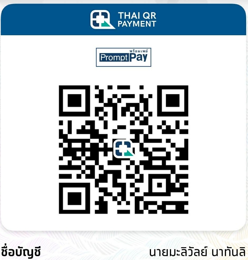 Bank QR Code